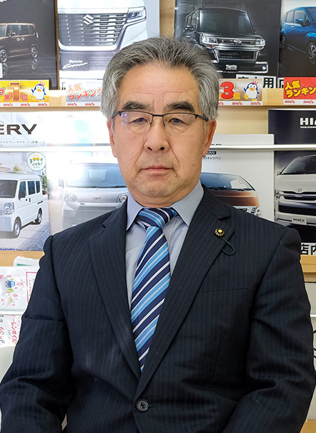 代表挨拶