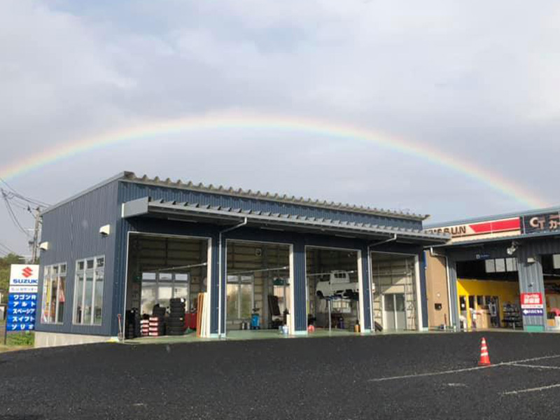 本店